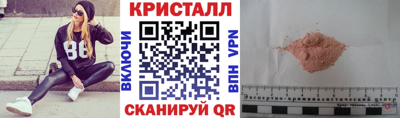 Amphetamine 98% Хасавюрт