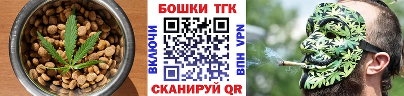 Canna-Cookies конопля  OMG как войти  Хасавюрт 