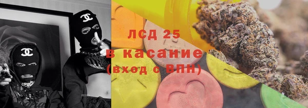 героин Балахна