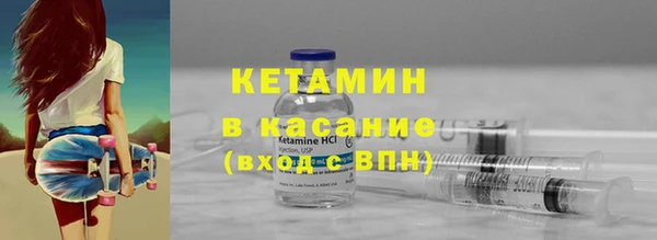 первитин Балабаново