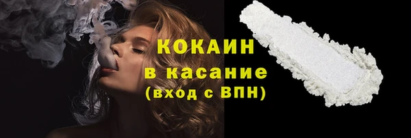 героин Балахна