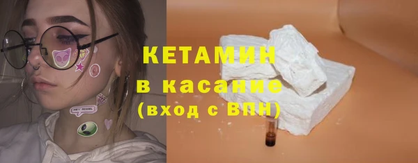 первитин Балабаново