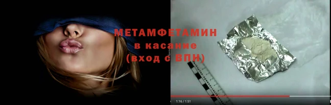 МДМА Белоозёрский