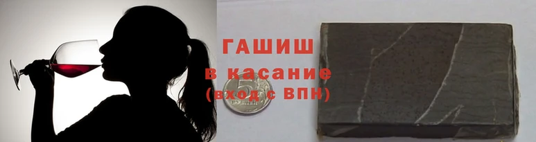 первитин Балабаново