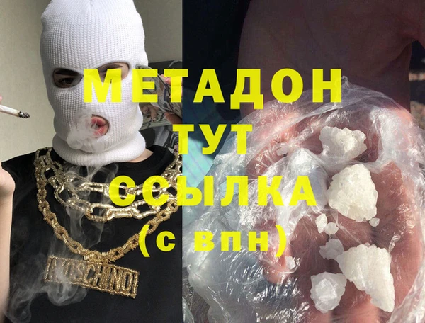 индика Баксан