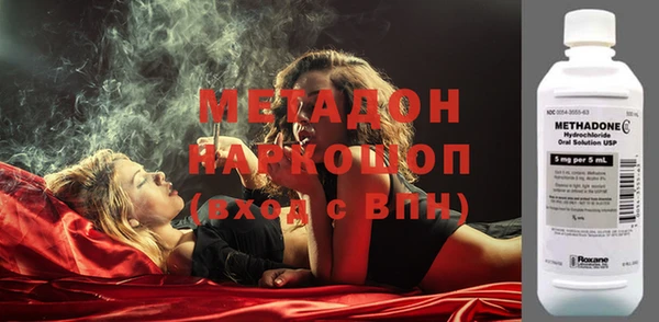 индика Баксан