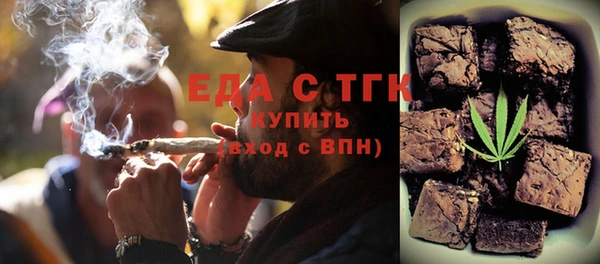 индика Баксан
