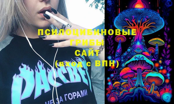 первитин Балабаново