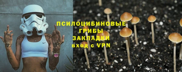 первитин Балабаново
