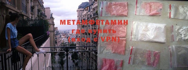 индика Баксан